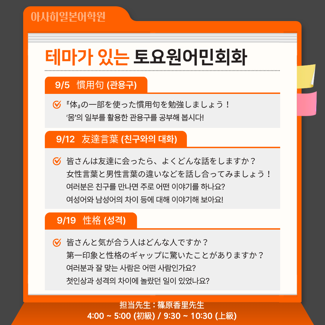 832833506_4SENDI28_b0477e7953d3c25bad11c5a5cb01996f941dfe5a.png 이미지크게보기