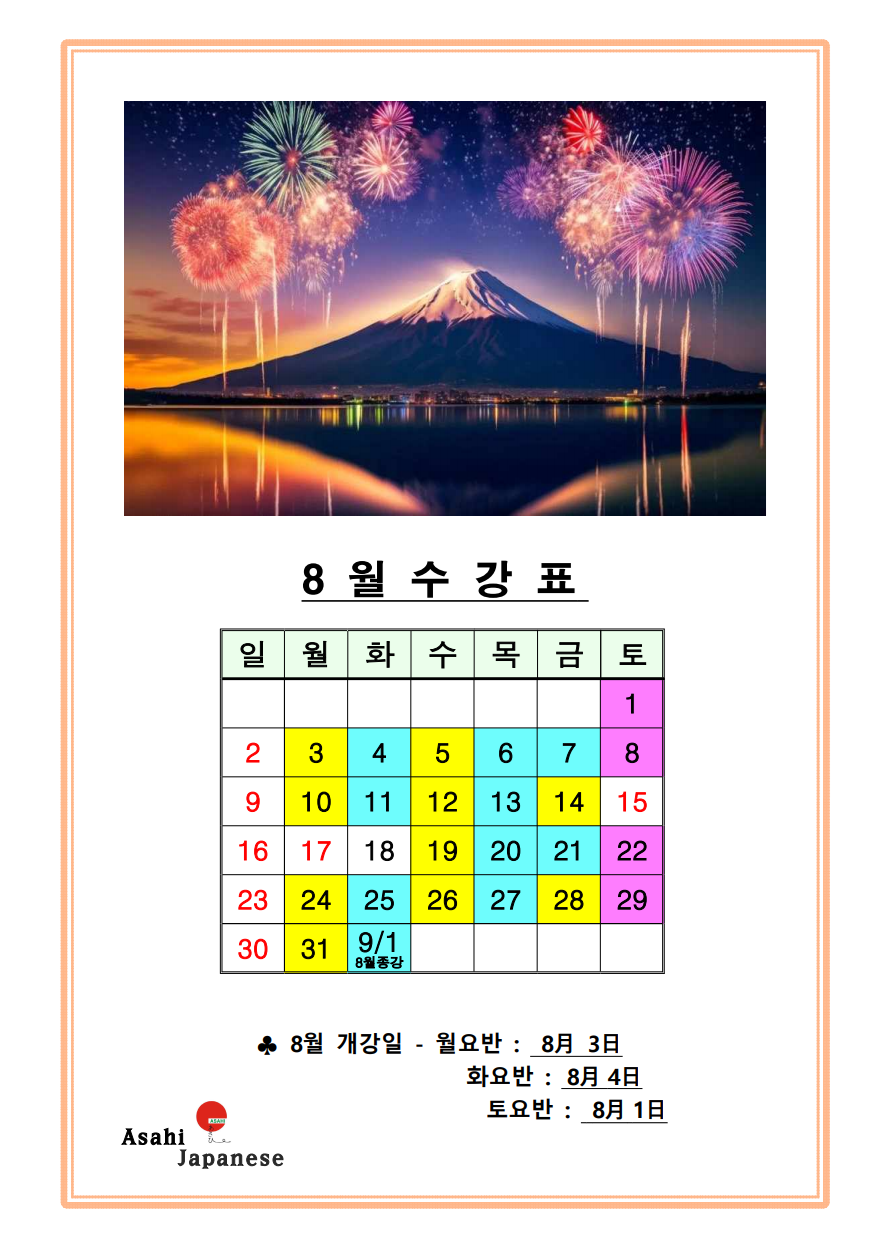 832833506_C5I7DYfb_31c3c3b62e97a5f2f6a6c1e659bcec068e6206ed.png 이미지크게보기