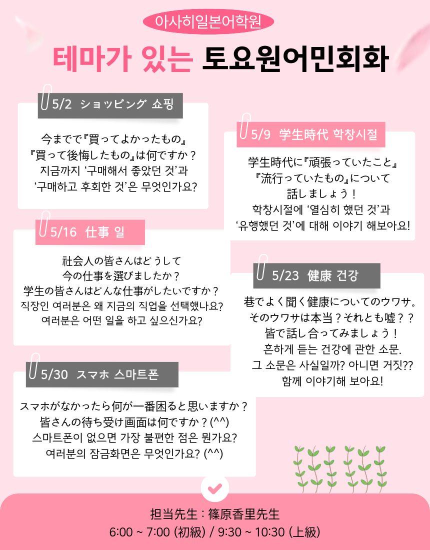 832833506_RQP8ga7y_22b5bbead43749e9f44665c1834fd6f0b0fa33bf.jpg 이미지크게보기