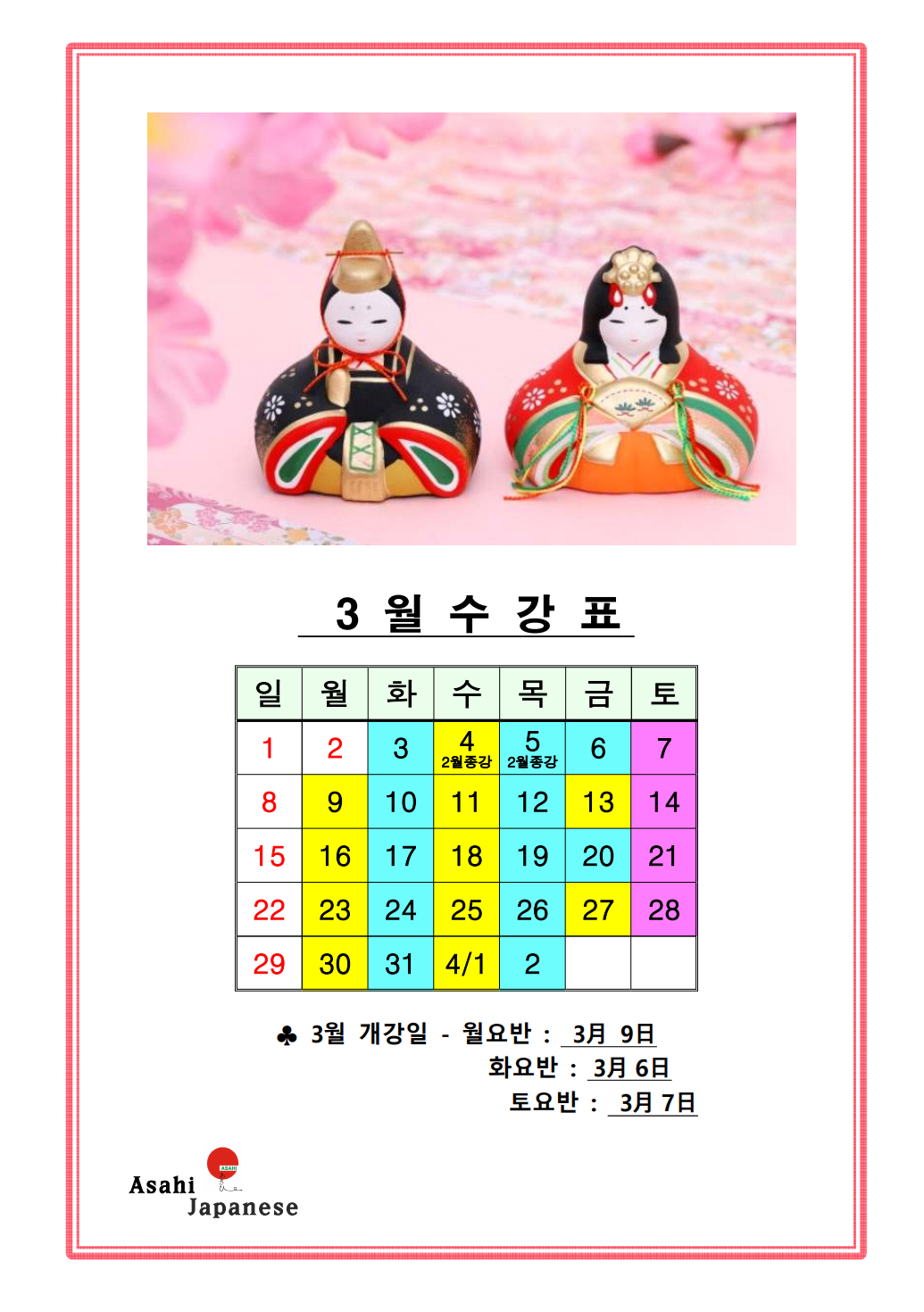 832833506_XZ0aogVl_2a91611863e7d4559ecf843da67e8cd66b43ec13.png 이미지크게보기