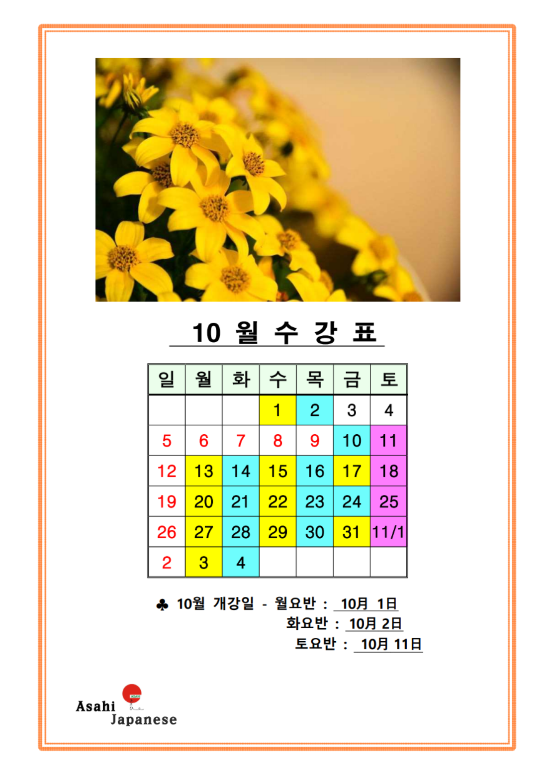 832833506_YVlUpOBX_311332ff56d4ebcbe48dc2488afb39638e88f838.png 이미지크게보기