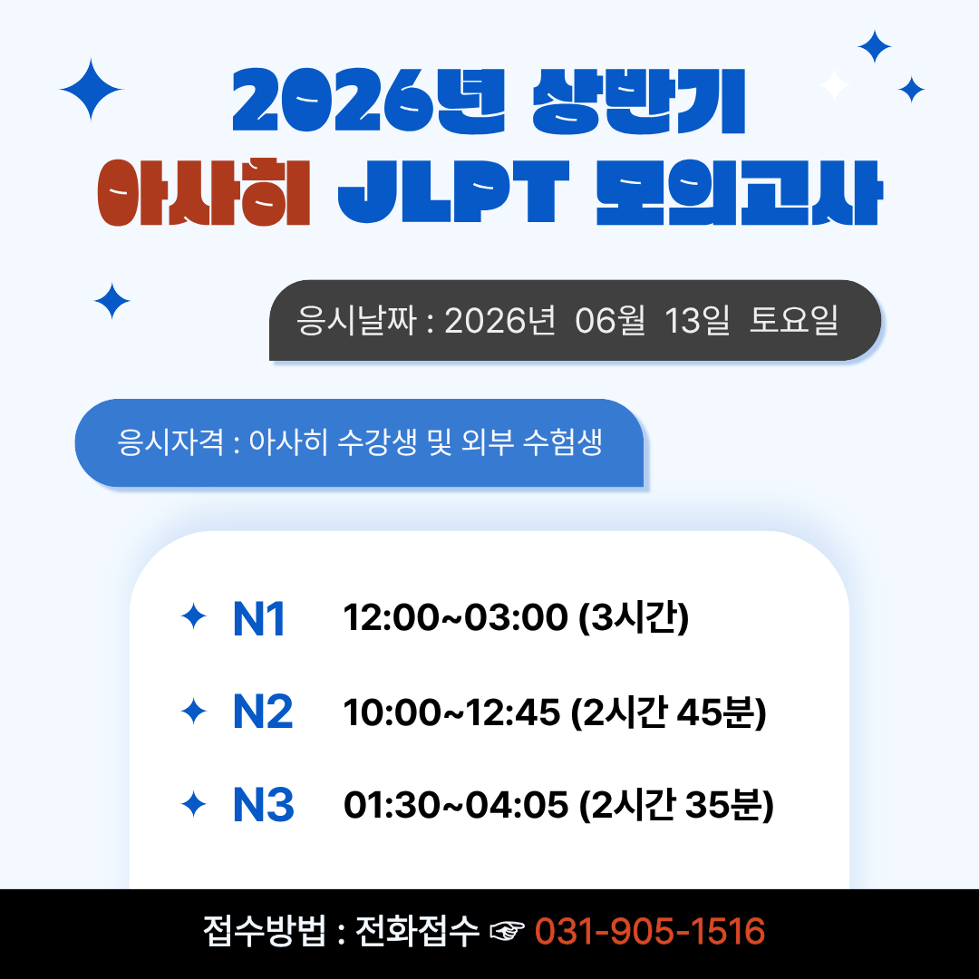 832833506_dVzHoq9s_73c73511497516745a5a8fcffaf03c6248b2d333.png 이미지크게보기