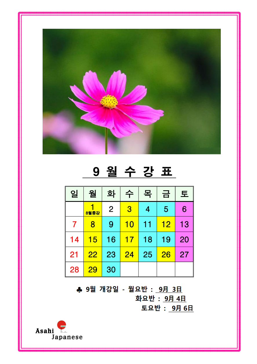 832833506_hmpo6qwB_6c292e41c0899073617ee875b8463925e7eef6e9.png 이미지크게보기