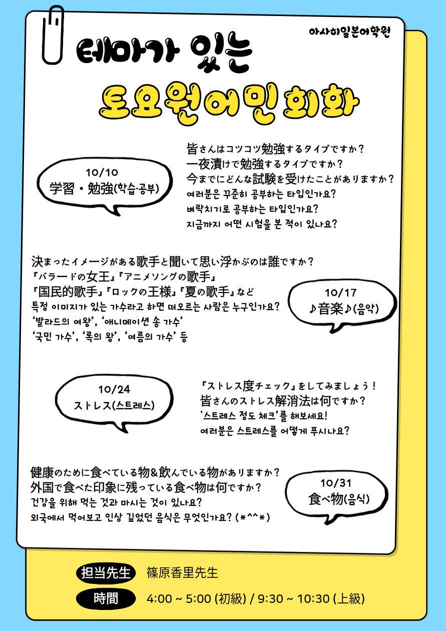 832833506_jvLpXP0z_1e53f858f7b231cbcba06371156dd1e01417541c.png 이미지크게보기