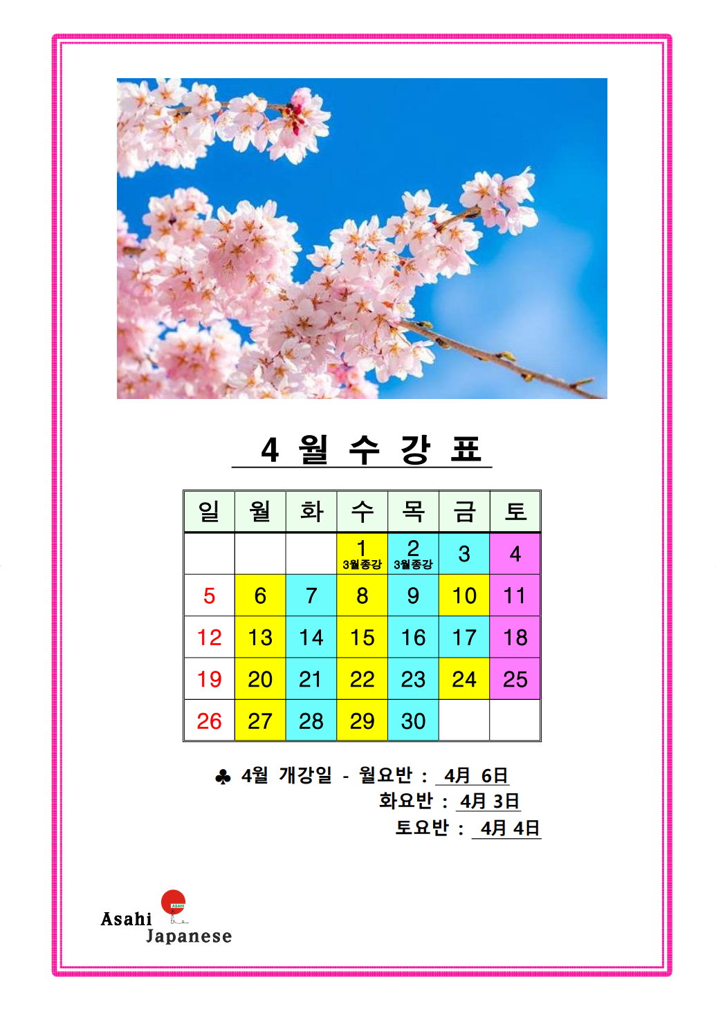 832833506_lco84GVT_52668364352fc0807f432414d50ed816c3524ea1.png 이미지크게보기