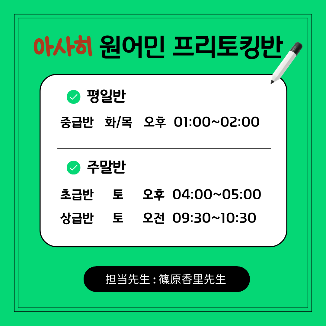 832833506_p5IUNan8_40abdb19524096e8734eec236d494a1d216b425f.png 이미지크게보기
