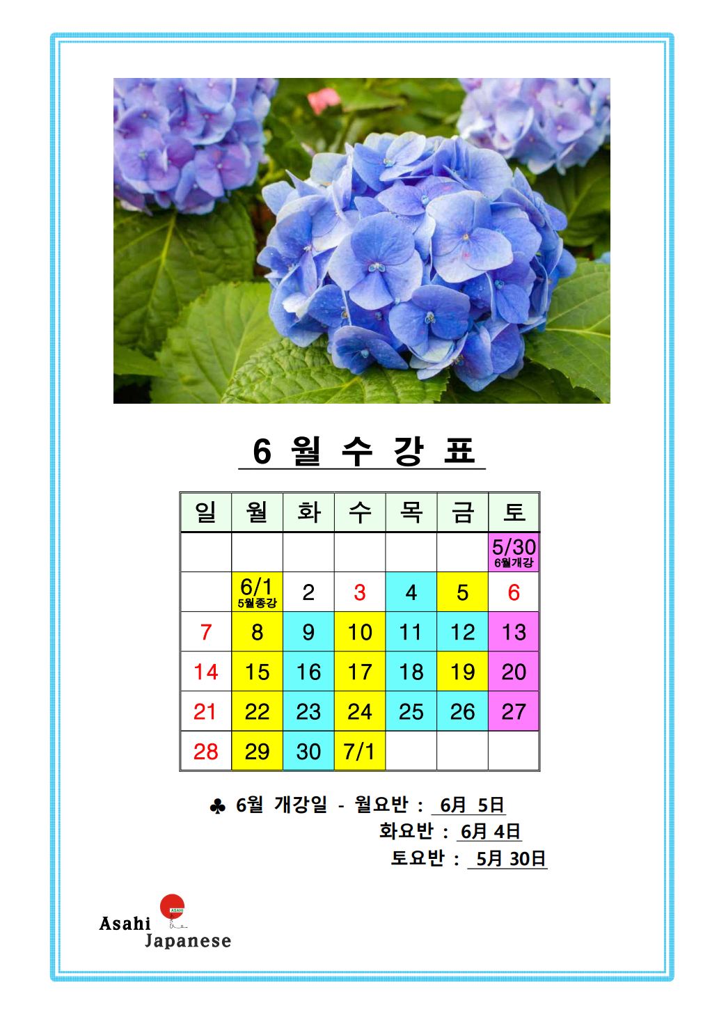 832833506_6JVrobUB_7d55dc888a419eb646895a8ce1547b27993f9720.png 이미지크게보기