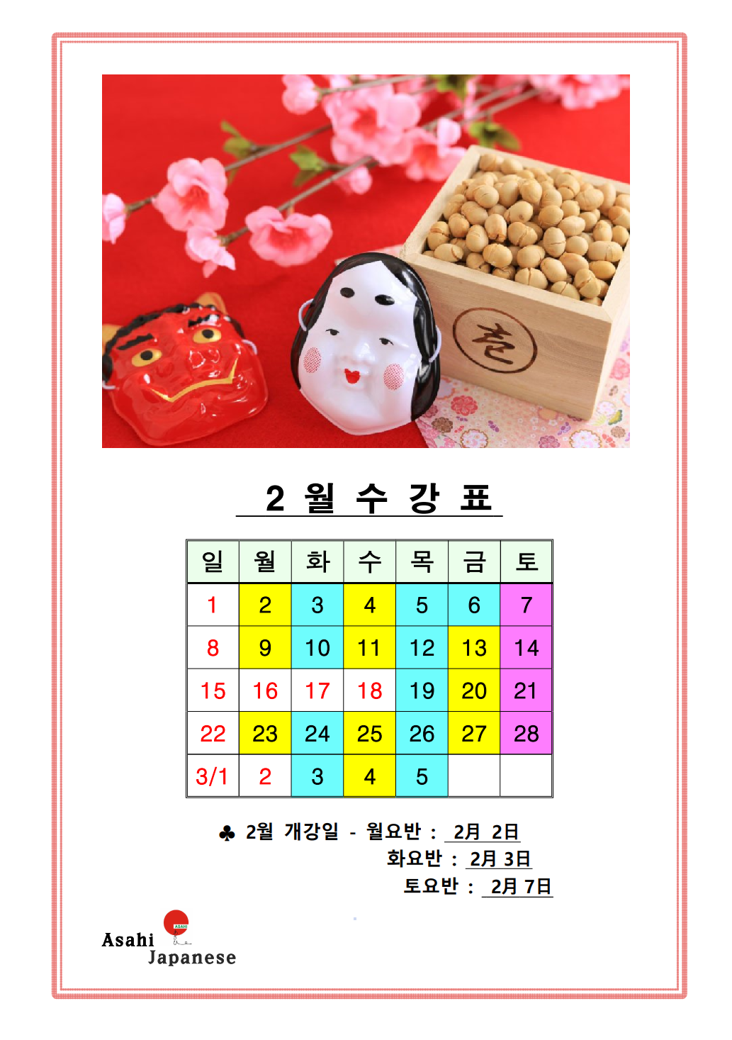 832833506_GX6BNSsV_f30143e9041656517dfe7e202c40c9f291404ffa.png 이미지크게보기