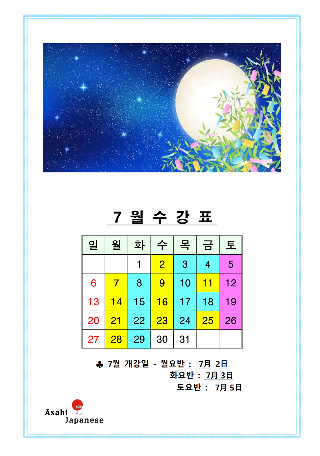 832833506_JQahvpmI_d205bf8236ec00849800040b65a552972f5ec7ec.png 이미지크게보기