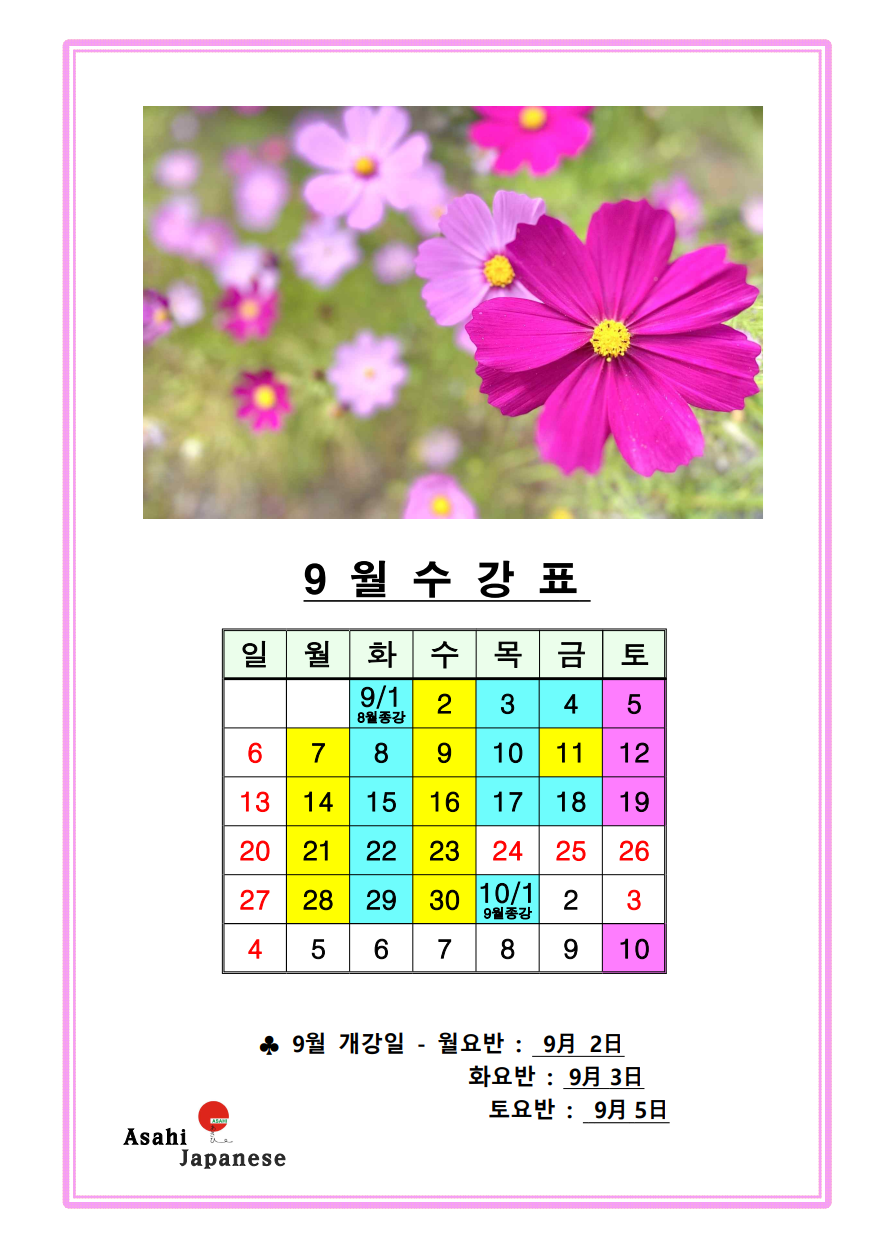 832833506_sf0uRaLm_5f9d587495f22c5ee7a3bf62f36c2d1f64b06da3.png 이미지크게보기