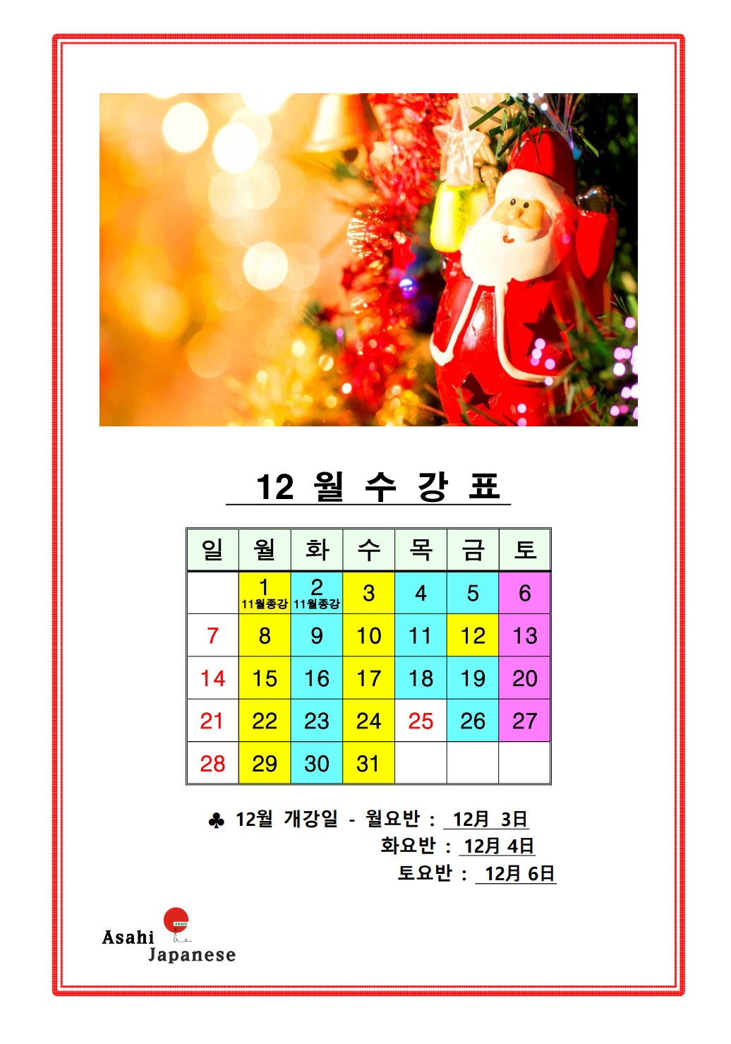 832833506_xPimg19w_b8c206d823b2101de6d2c21210fe3580d6abb360.png 이미지크게보기