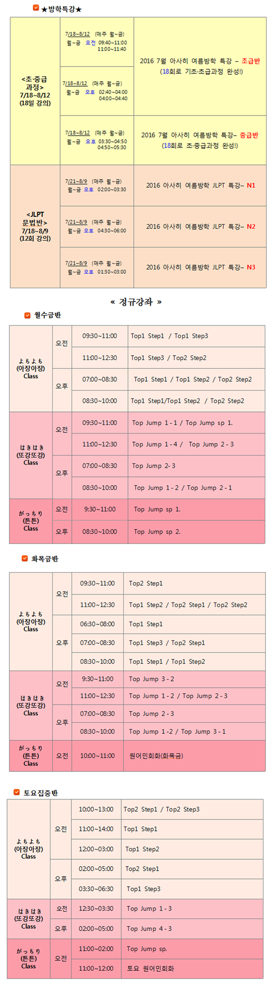 1935319850_wB8Xca1W_1ca02cc870c0cbeabc077d88ac739aa5a48d3dcb.png 이미지크게보기