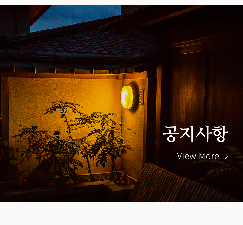 아사히일본어전문학원_상단2하단부_m