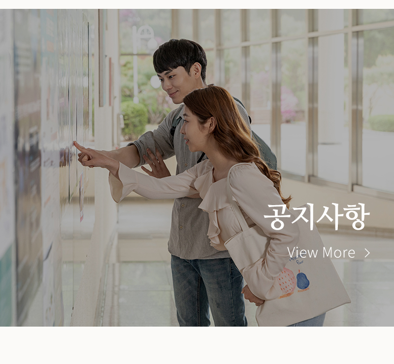 아사히일본어전문학원_상단2하단부_m